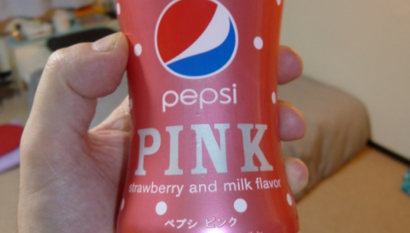 Пепси розовый