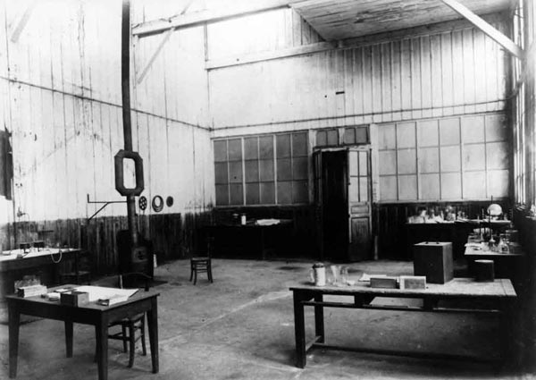 Лаборатория Марии Кюри