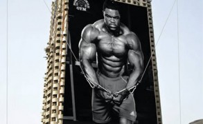 10 Способов Умно Использовать Здания для Рекламы