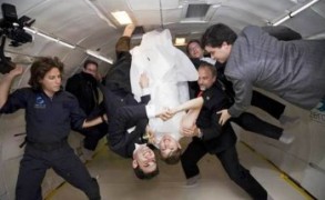 10 Самых Необычных Мест для Проведения Свадебного Торжества