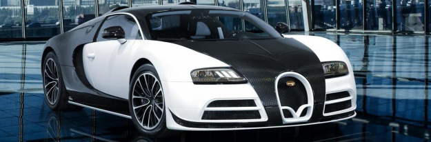 Bugatti Veyron Самые дорогие машины в мире