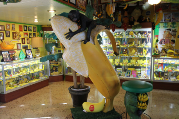 Музей бананов